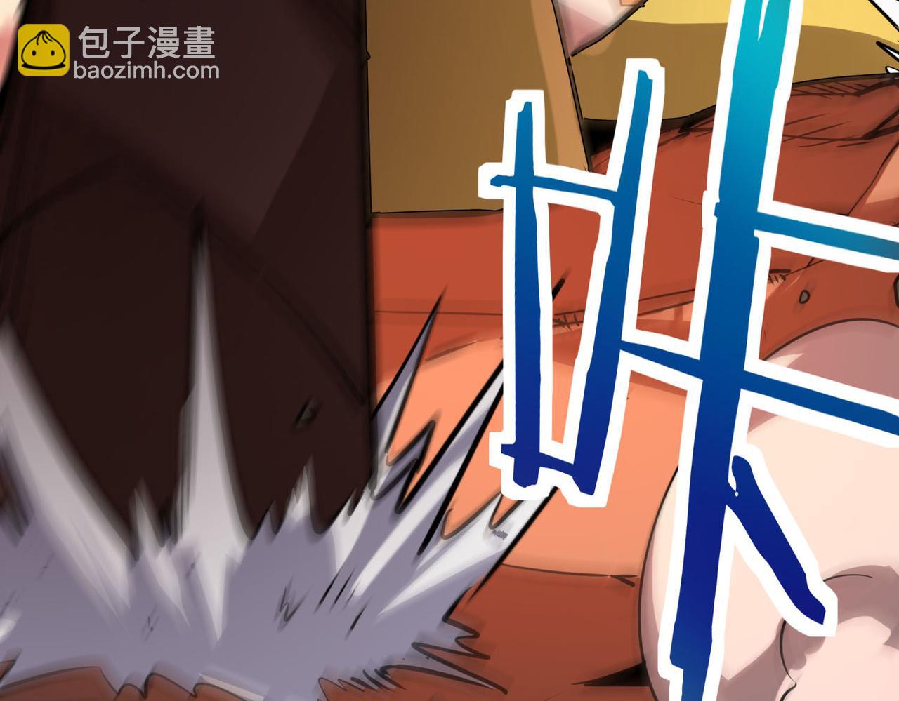 全球殺戮：開局覺醒SSS級天賦！ - 第74話 天罰降臨(4/5) - 2