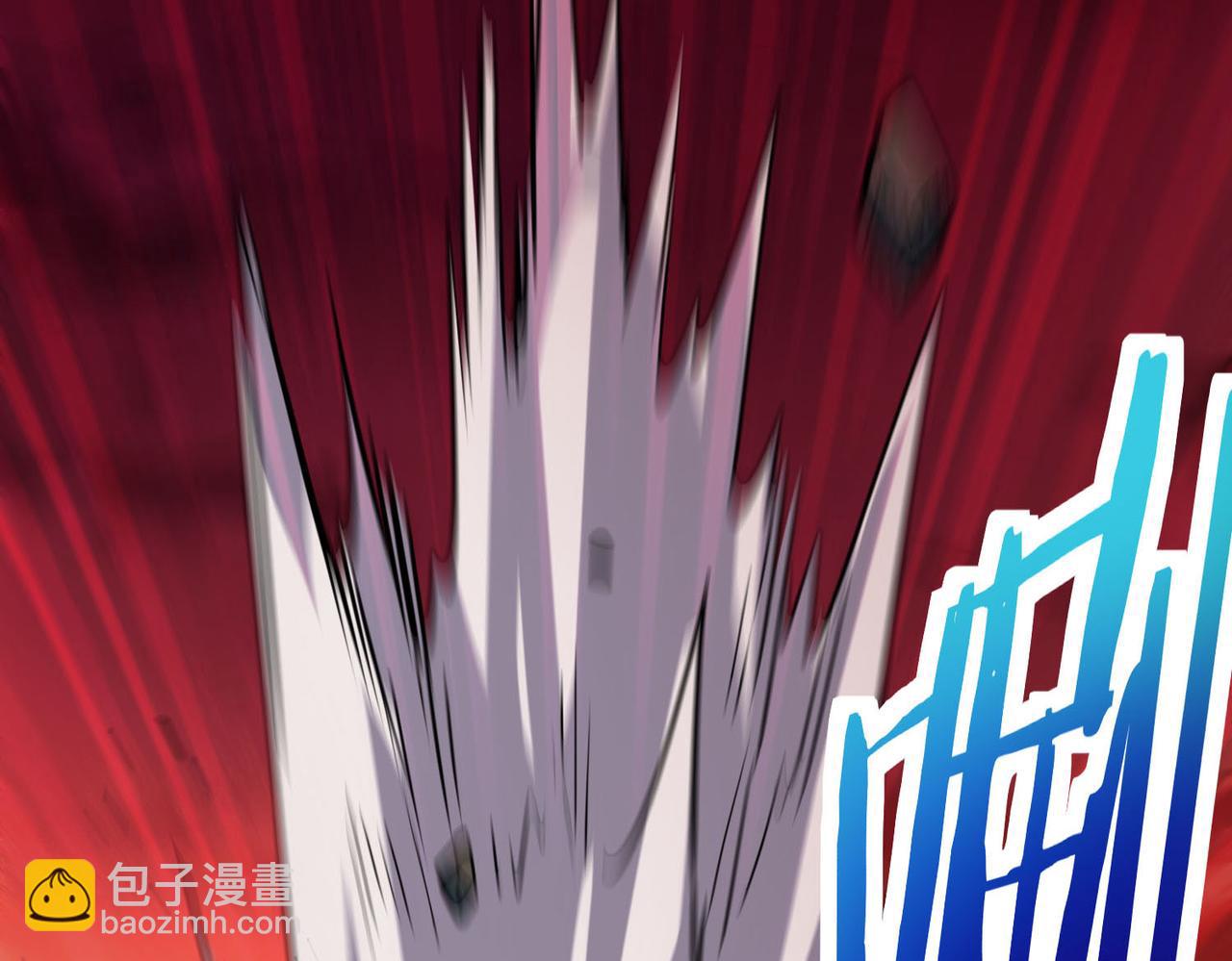 全球殺戮：開局覺醒SSS級天賦！ - 第74話 天罰降臨(4/5) - 6