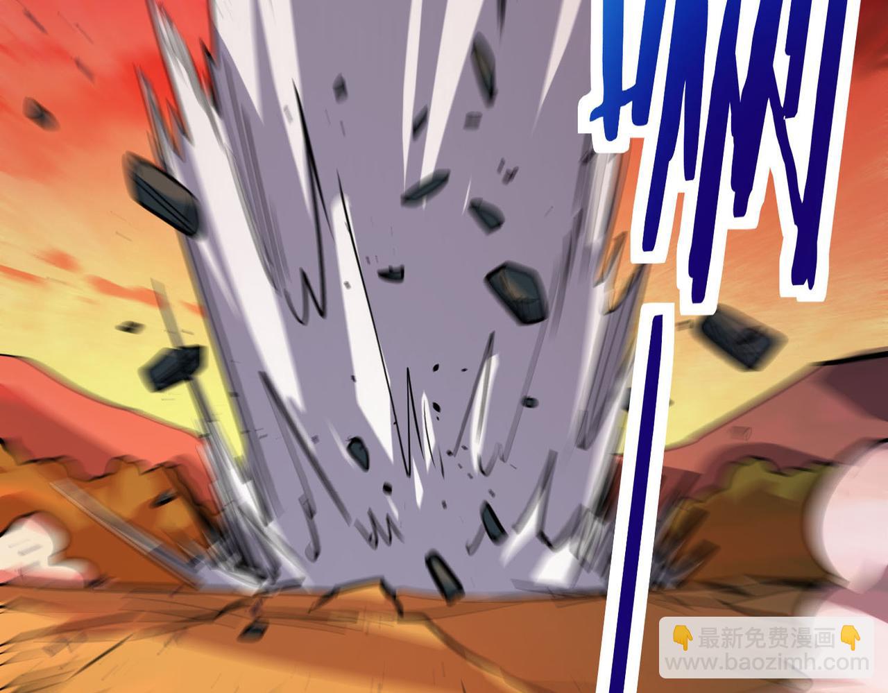 全球殺戮：開局覺醒SSS級天賦！ - 第74話 天罰降臨(4/5) - 7