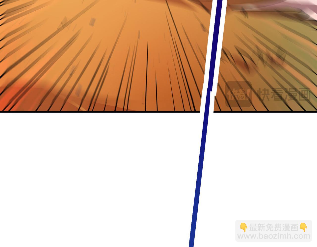 全球殺戮：開局覺醒SSS級天賦！ - 第74話 天罰降臨(4/5) - 8