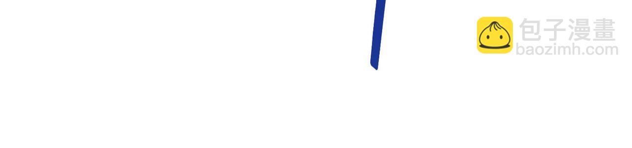 全球殺戮：開局覺醒SSS級天賦！ - 第74話 天罰降臨(4/5) - 1