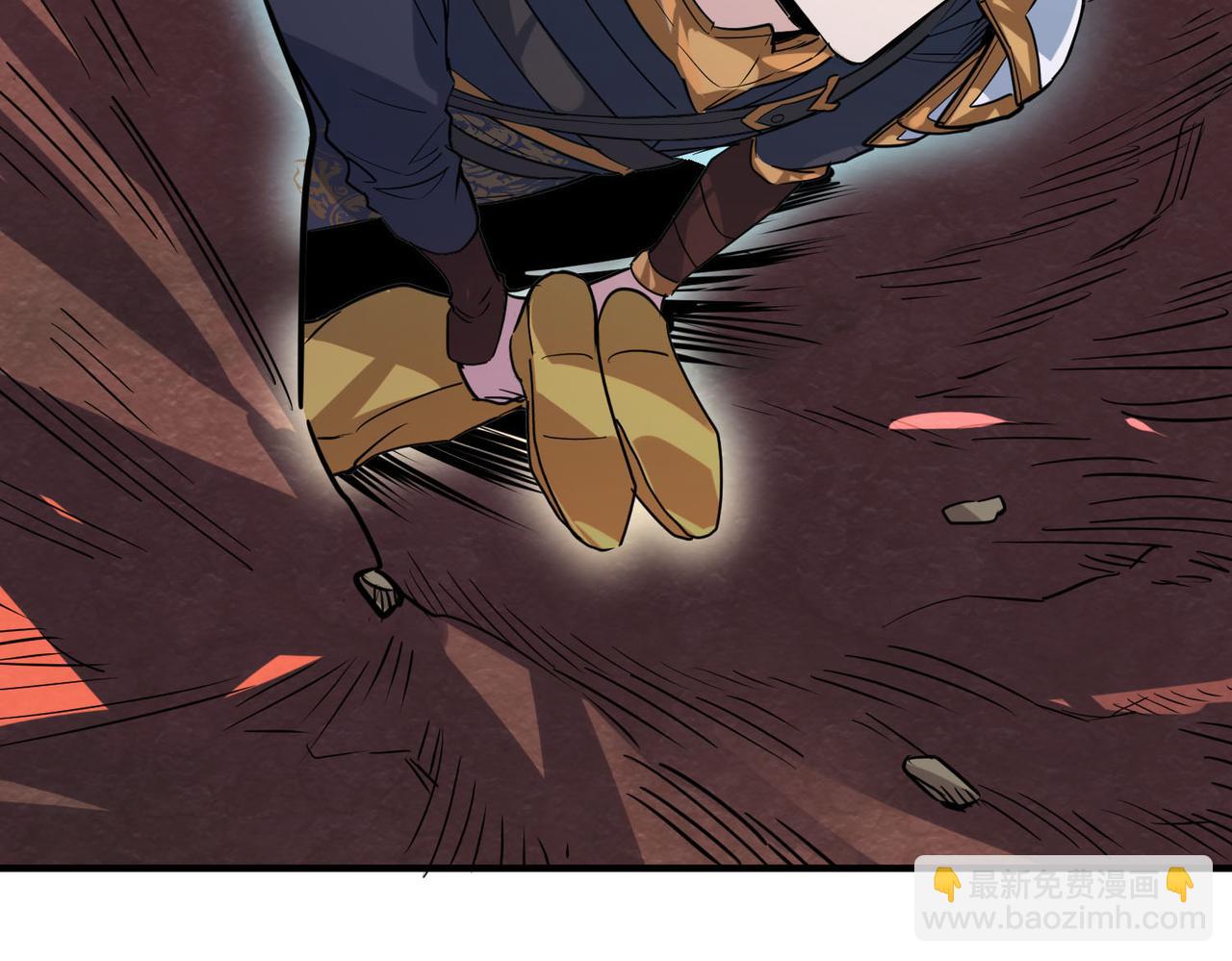 全球殺戮：開局覺醒SSS級天賦！ - 第74話 天罰降臨(4/5) - 4