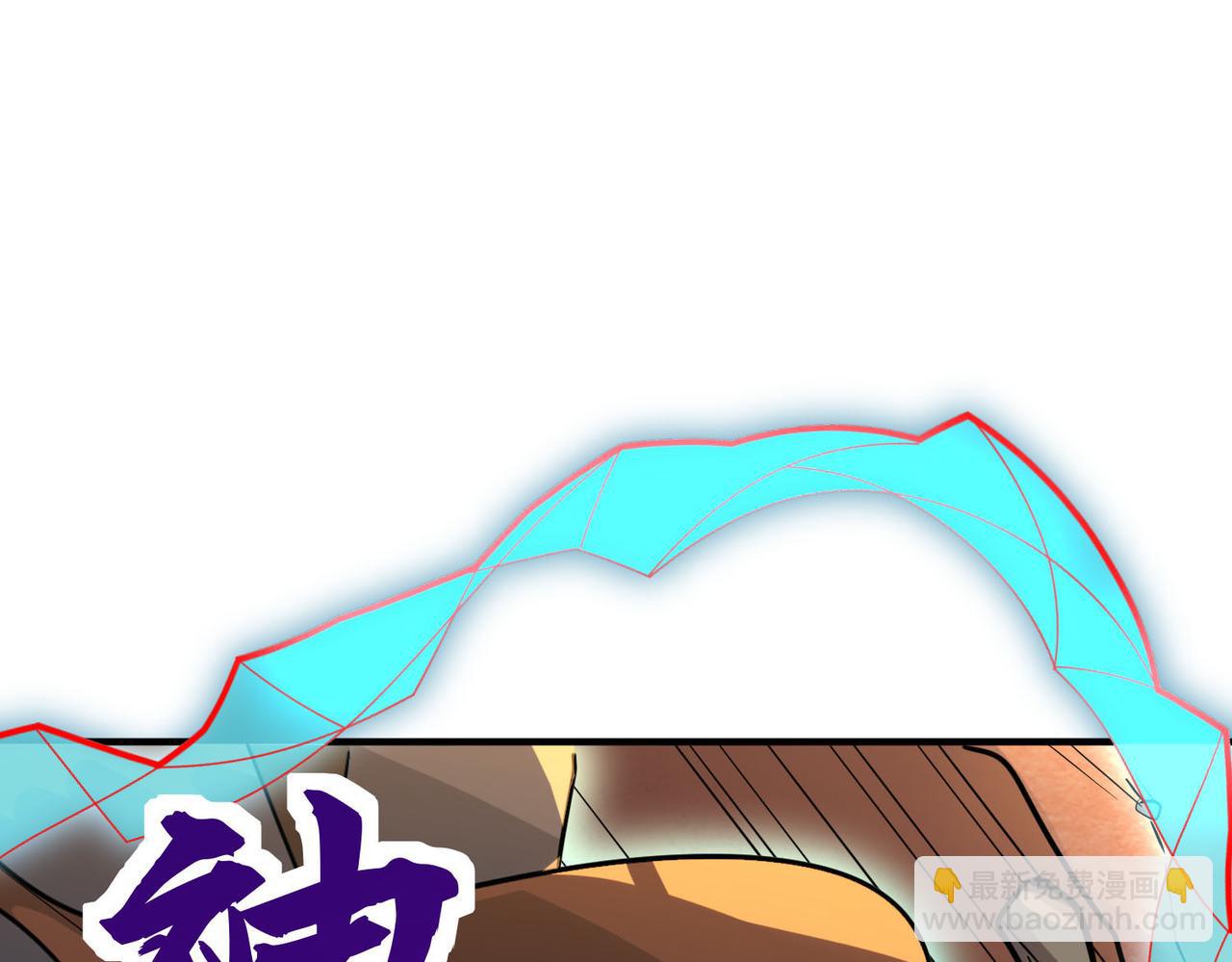 全球殺戮：開局覺醒SSS級天賦！ - 第74話 天罰降臨(4/5) - 5