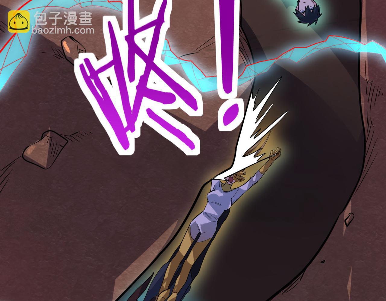 全球殺戮：開局覺醒SSS級天賦！ - 第74話 天罰降臨(4/5) - 4