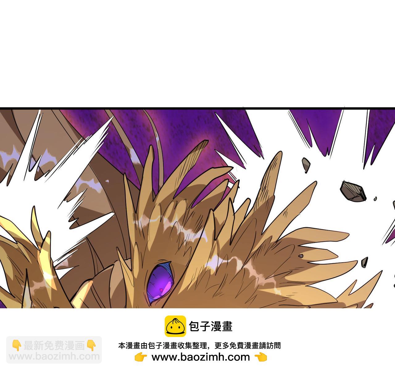 全球殺戮：開局覺醒SSS級天賦！ - 第74話 天罰降臨(4/5) - 6