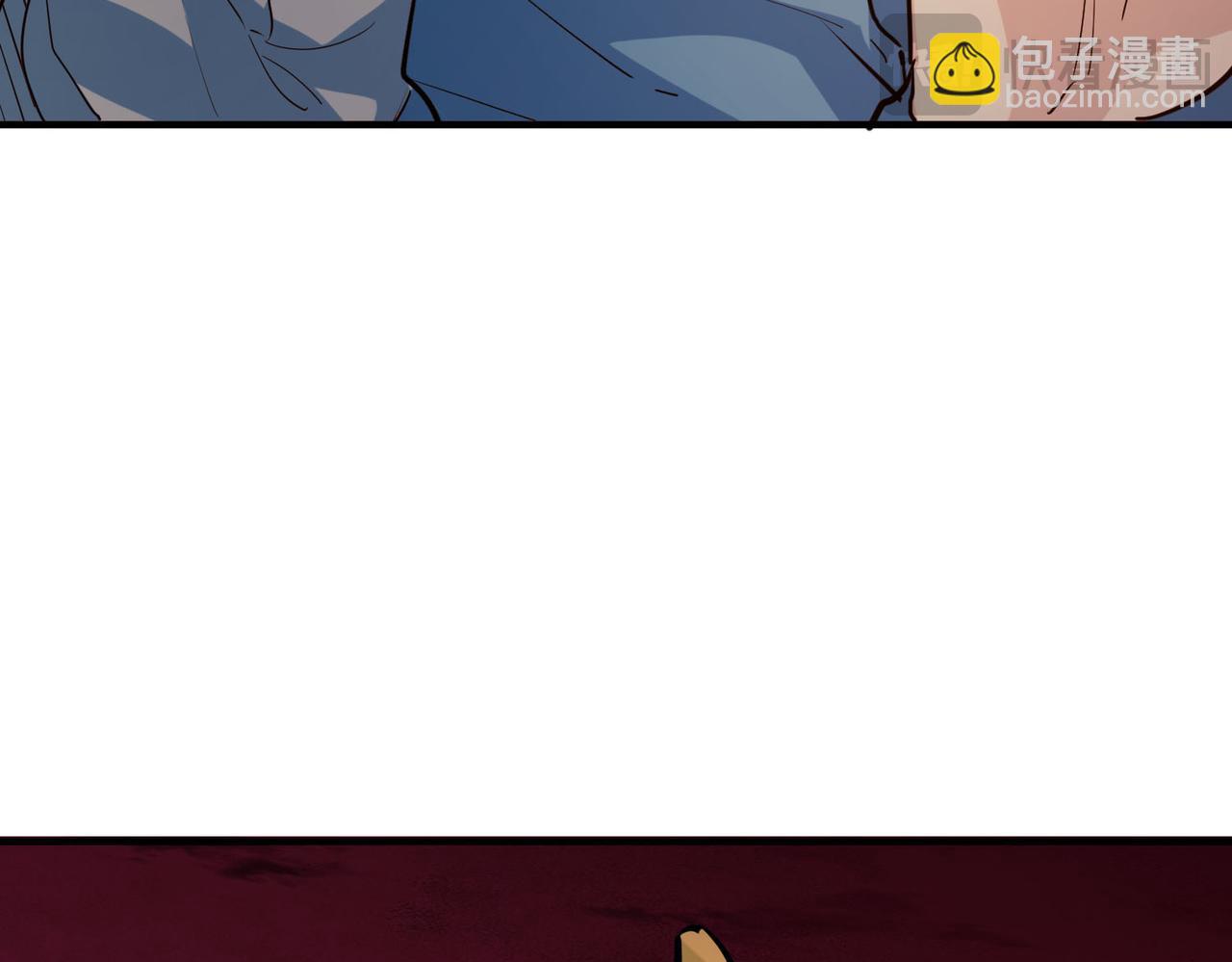 全球殺戮：開局覺醒SSS級天賦！ - 第74話 天罰降臨(1/5) - 4