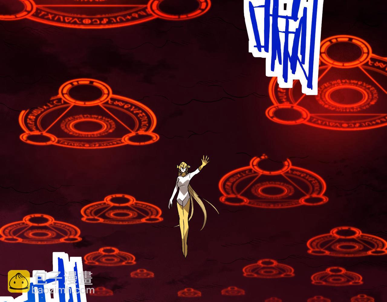 全球殺戮：開局覺醒SSS級天賦！ - 第74話 天罰降臨(1/5) - 8