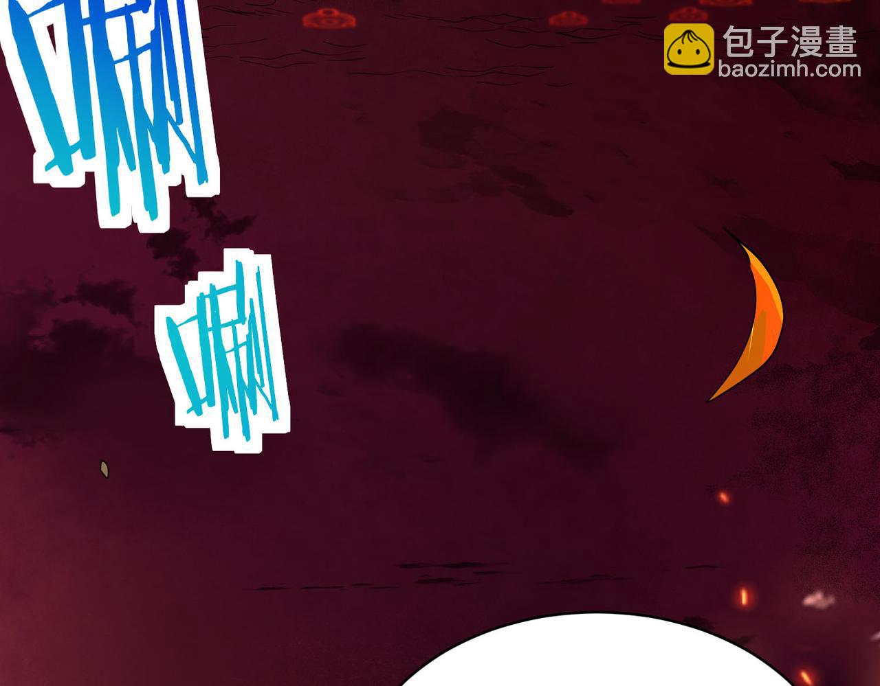 全球殺戮：開局覺醒SSS級天賦！ - 第74話 天罰降臨(1/5) - 1