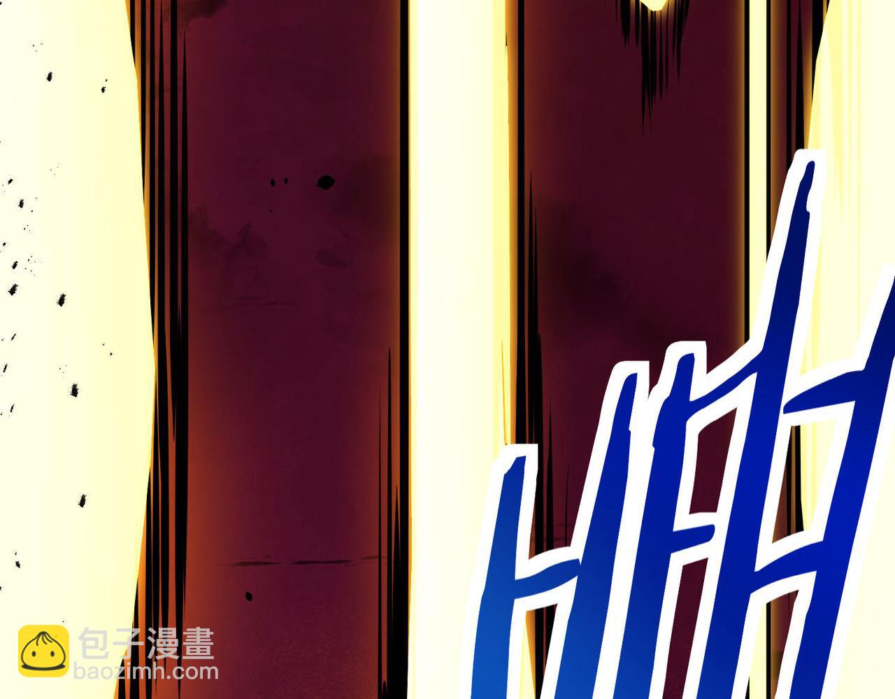 全球殺戮：開局覺醒SSS級天賦！ - 第74話 天罰降臨(1/5) - 7