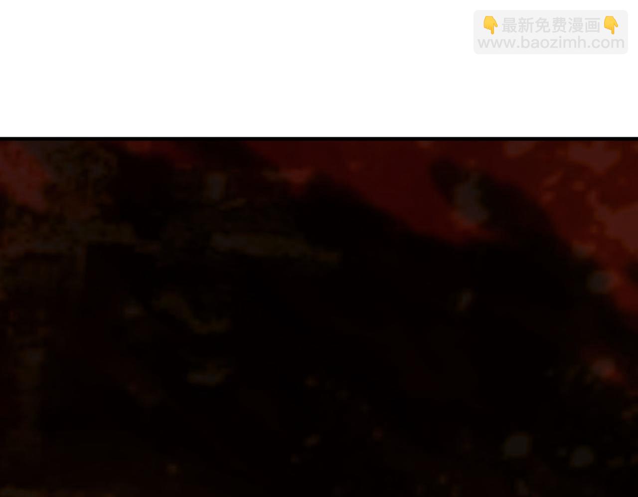 全球殺戮：開局覺醒SSS級天賦！ - 第74話 天罰降臨(2/5) - 3