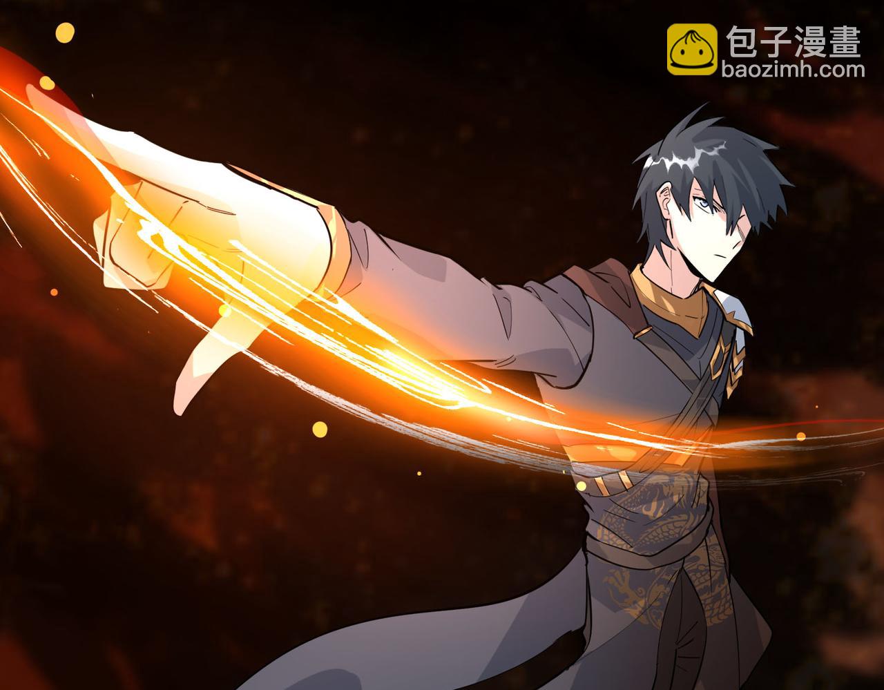 全球殺戮：開局覺醒SSS級天賦！ - 第74話 天罰降臨(2/5) - 4