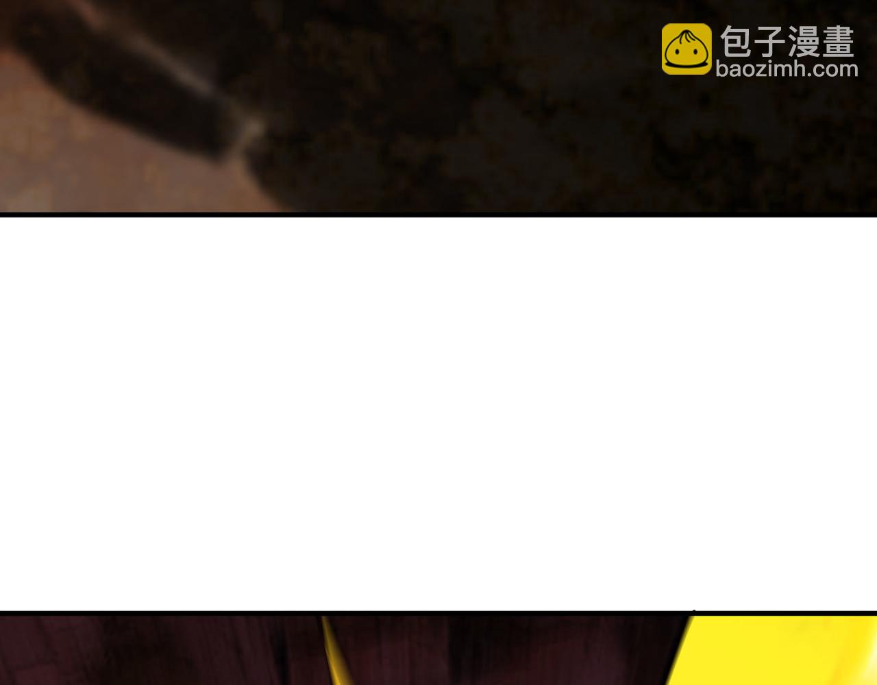 全球殺戮：開局覺醒SSS級天賦！ - 第74話 天罰降臨(2/5) - 6