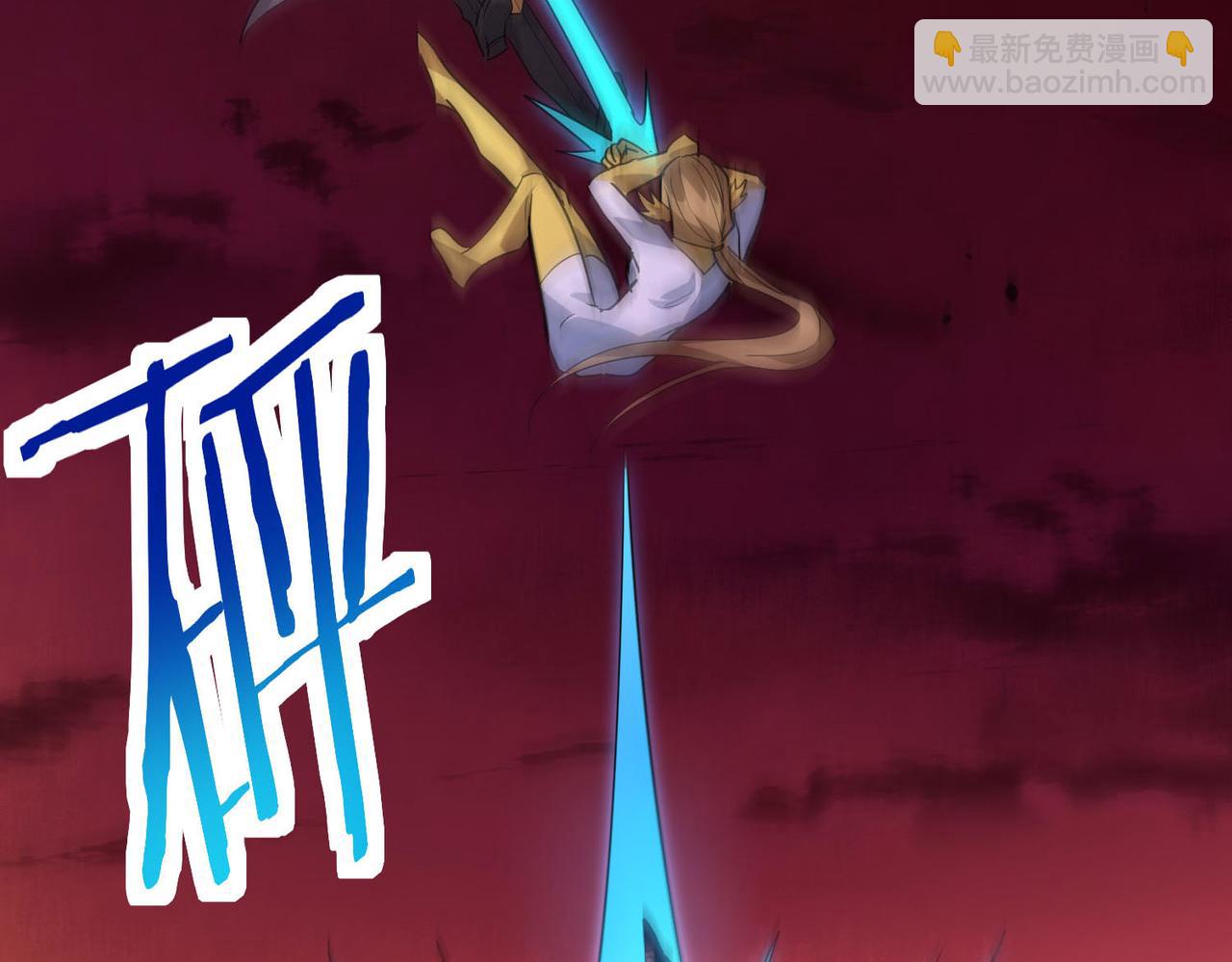 全球殺戮：開局覺醒SSS級天賦！ - 第74話 天罰降臨(2/5) - 1