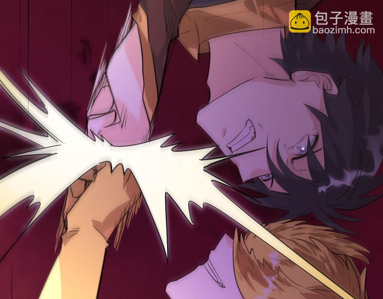 全球殺戮：開局覺醒SSS級天賦！ - 第74話 天罰降臨(2/5) - 5