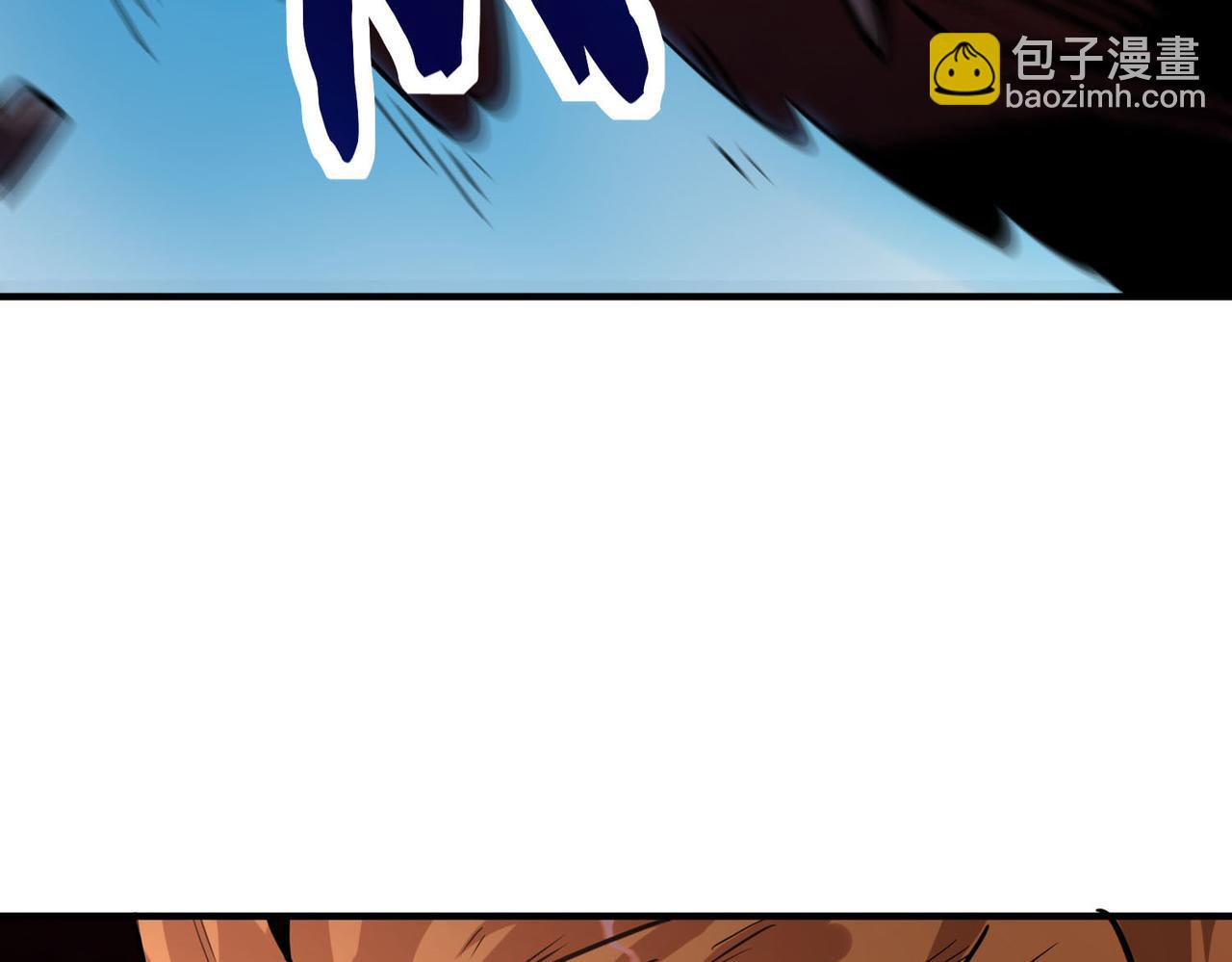 全球殺戮：開局覺醒SSS級天賦！ - 第74話 天罰降臨(2/5) - 3