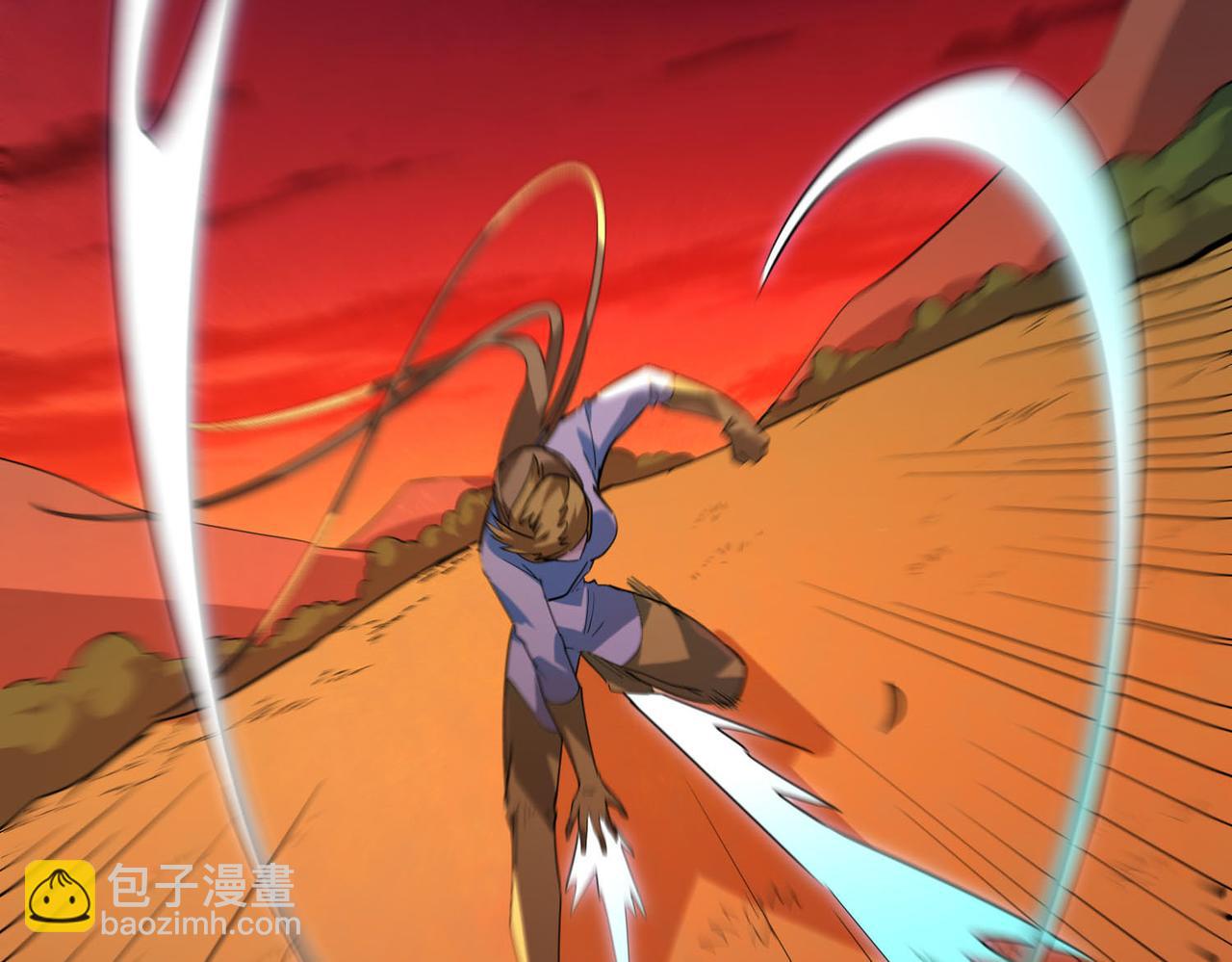 全球殺戮：開局覺醒SSS級天賦！ - 第74話 天罰降臨(2/5) - 3