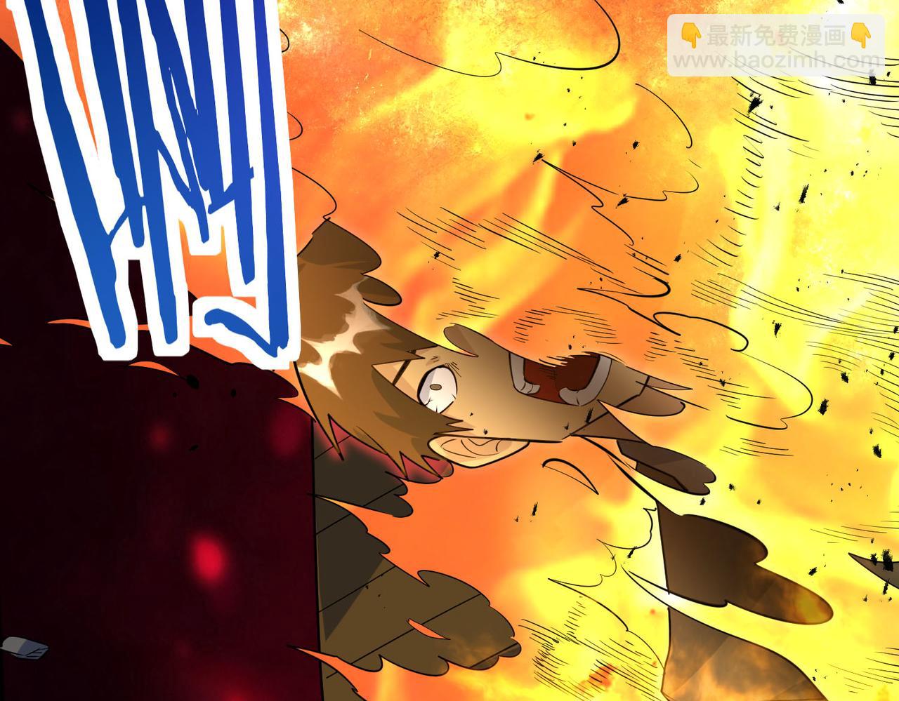 全球殺戮：開局覺醒SSS級天賦！ - 第74話 天罰降臨(1/5) - 1