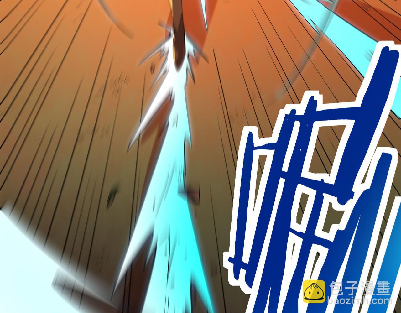 全球殺戮：開局覺醒SSS級天賦！ - 第74話 天罰降臨(2/5) - 4