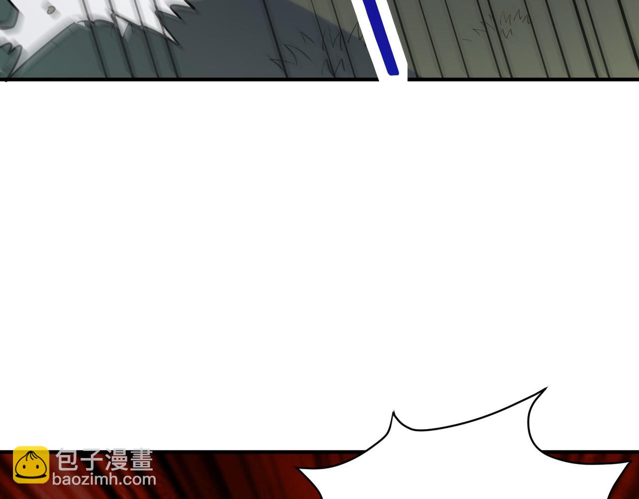 全球殺戮：開局覺醒SSS級天賦！ - 第74話 天罰降臨(2/5) - 5