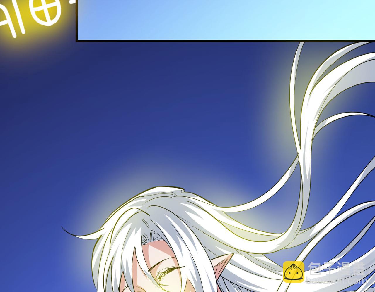 全球殺戮：開局覺醒SSS級天賦！ - 第76話 前往火靈部落(1/4) - 2