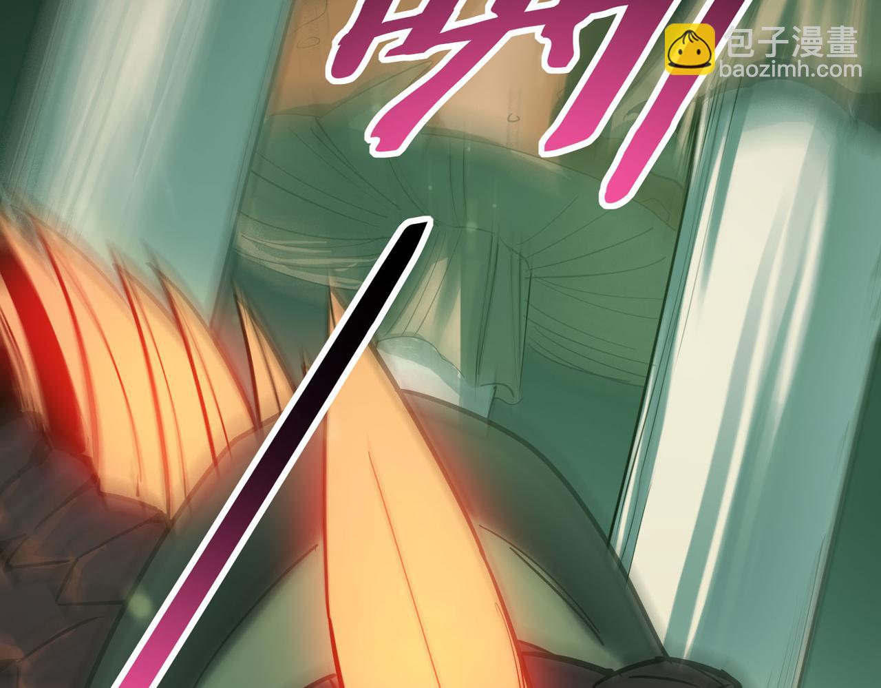 全球殺戮：開局覺醒SSS級天賦！ - 第76話 前往火靈部落(3/4) - 7