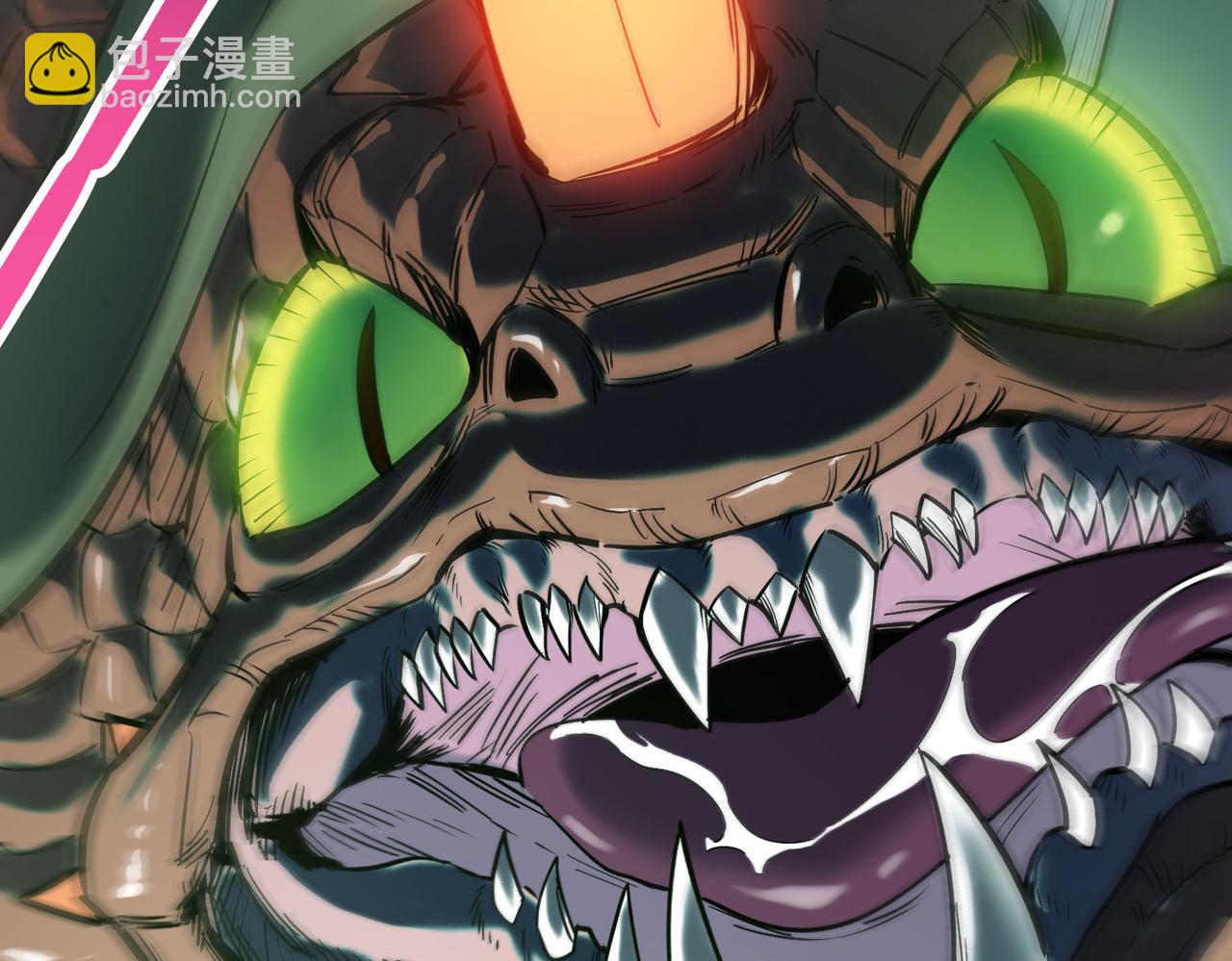 全球殺戮：開局覺醒SSS級天賦！ - 第76話 前往火靈部落(3/4) - 8