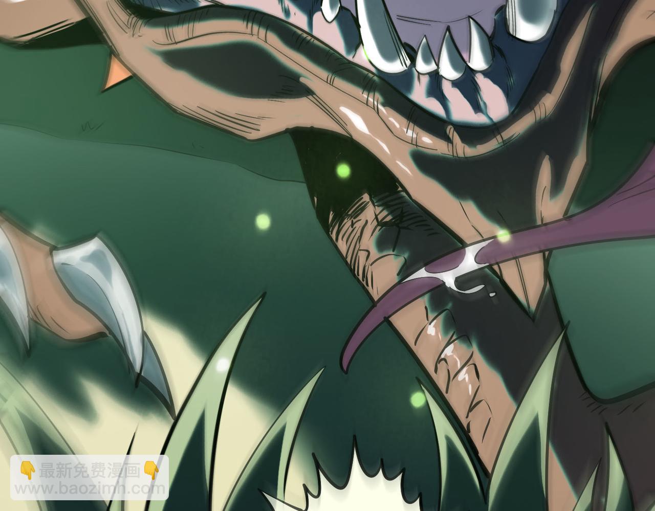 全球殺戮：開局覺醒SSS級天賦！ - 第76話 前往火靈部落(3/4) - 1