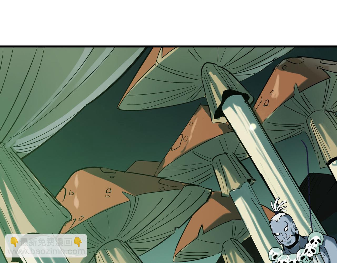 全球殺戮：開局覺醒SSS級天賦！ - 第76話 前往火靈部落(3/4) - 4