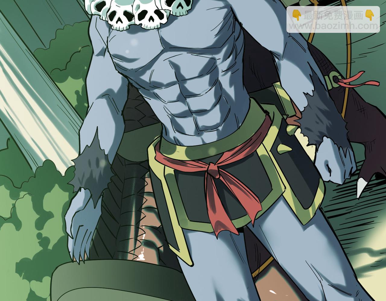 全球殺戮：開局覺醒SSS級天賦！ - 第76話 前往火靈部落(3/4) - 6