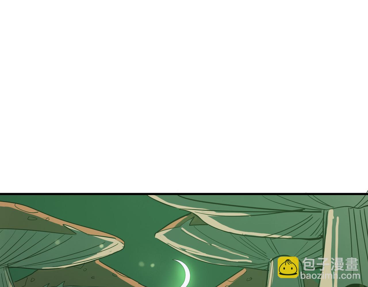 全球殺戮：開局覺醒SSS級天賦！ - 第76話 前往火靈部落(3/4) - 1