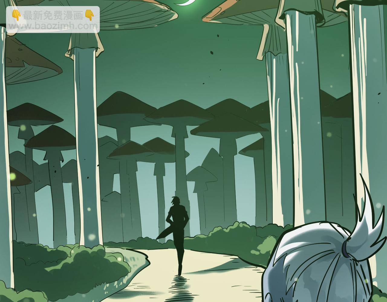 全球殺戮：開局覺醒SSS級天賦！ - 第76話 前往火靈部落(3/4) - 2