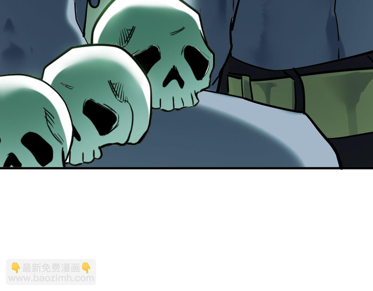 全球殺戮：開局覺醒SSS級天賦！ - 第76話 前往火靈部落(3/4) - 4