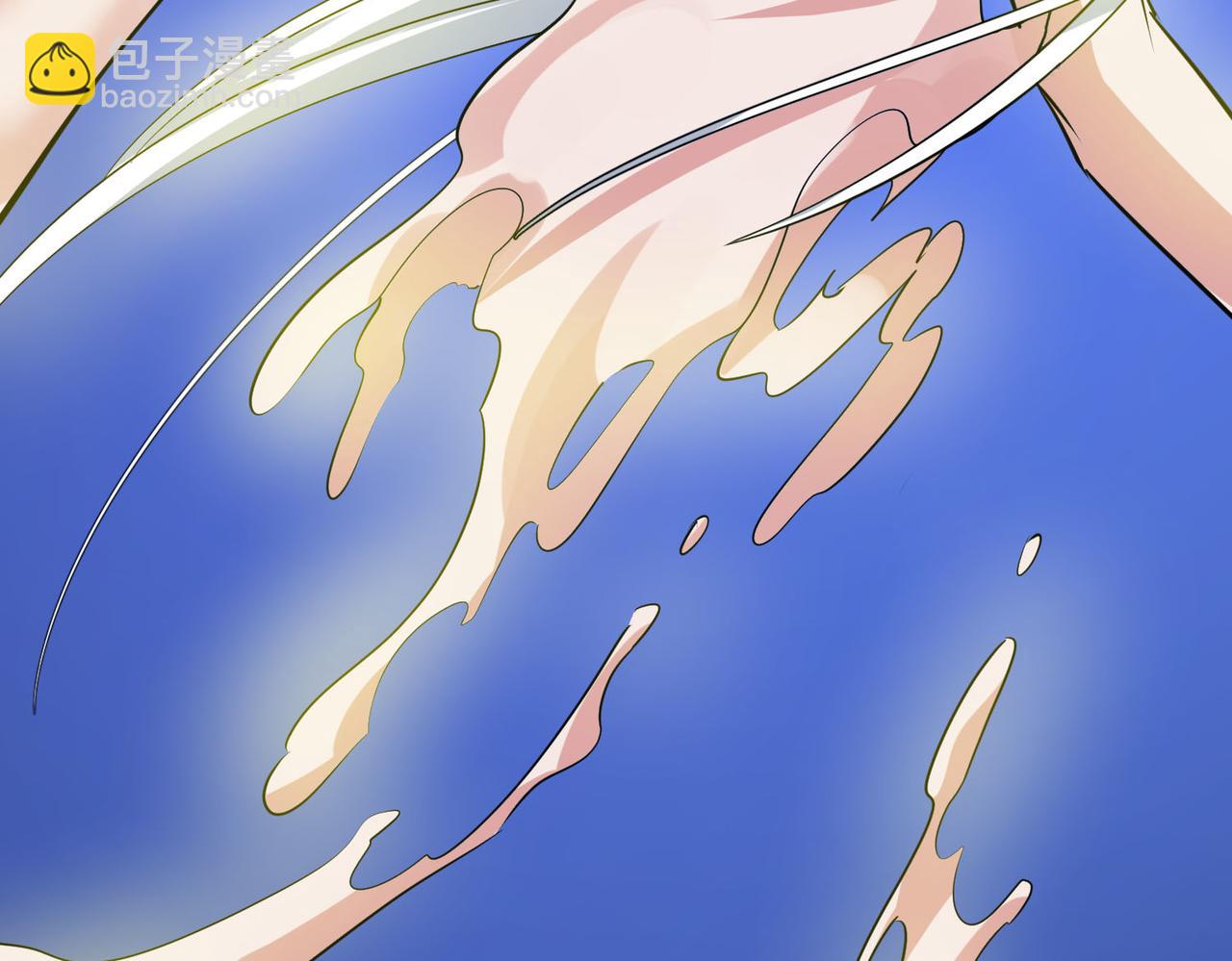 全球殺戮：開局覺醒SSS級天賦！ - 第76話 前往火靈部落(1/4) - 4