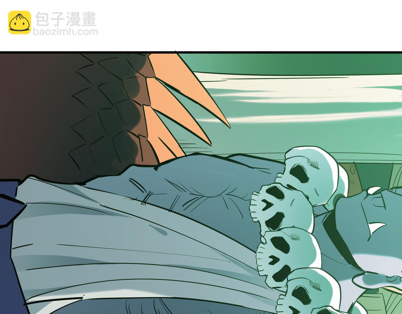 全球殺戮：開局覺醒SSS級天賦！ - 第76話 前往火靈部落(3/4) - 1