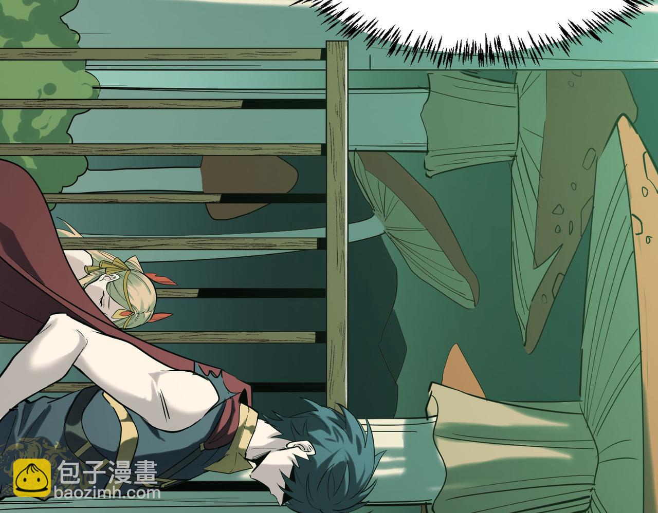 全球殺戮：開局覺醒SSS級天賦！ - 第76話 前往火靈部落(3/4) - 3