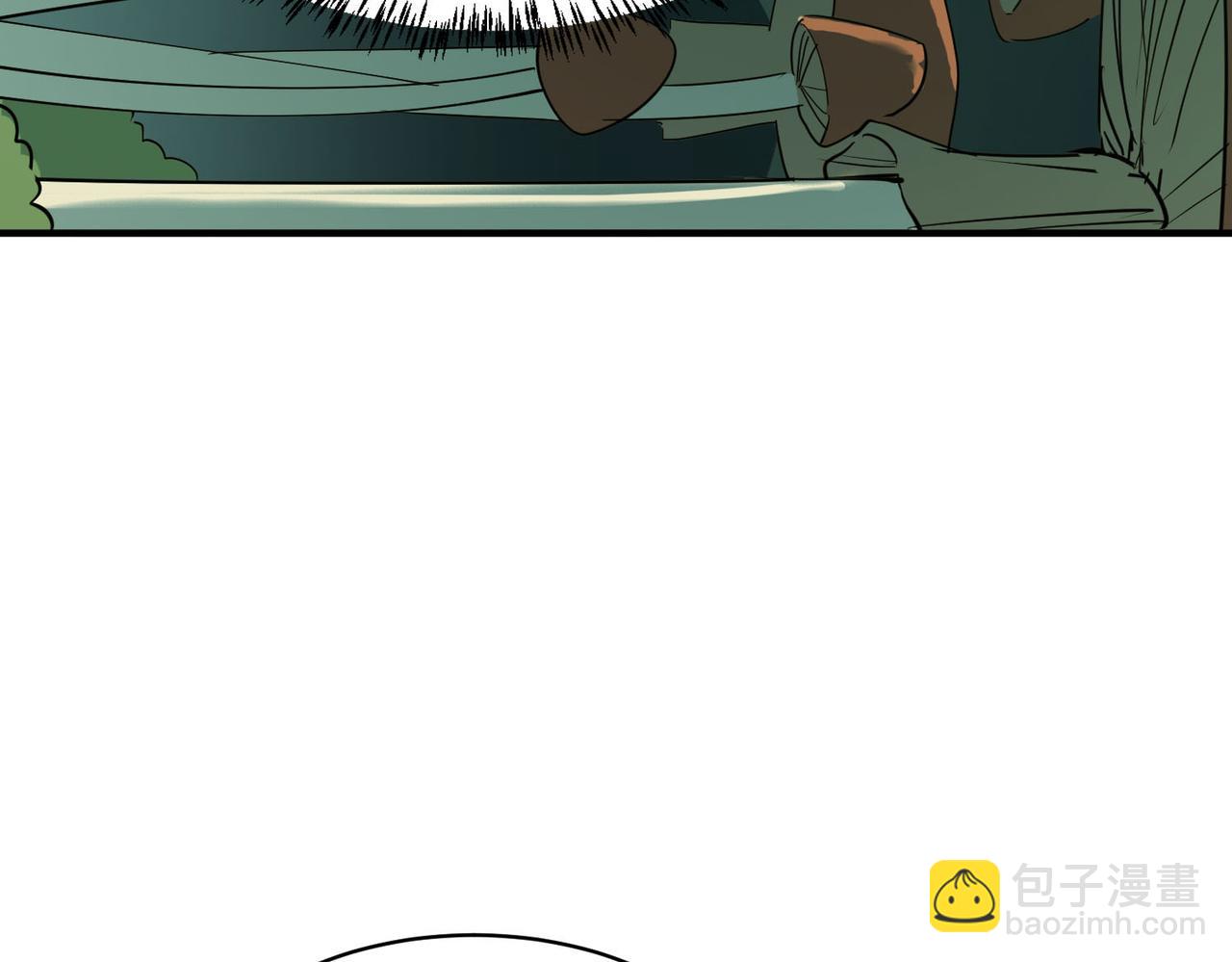 全球殺戮：開局覺醒SSS級天賦！ - 第76話 前往火靈部落(3/4) - 5