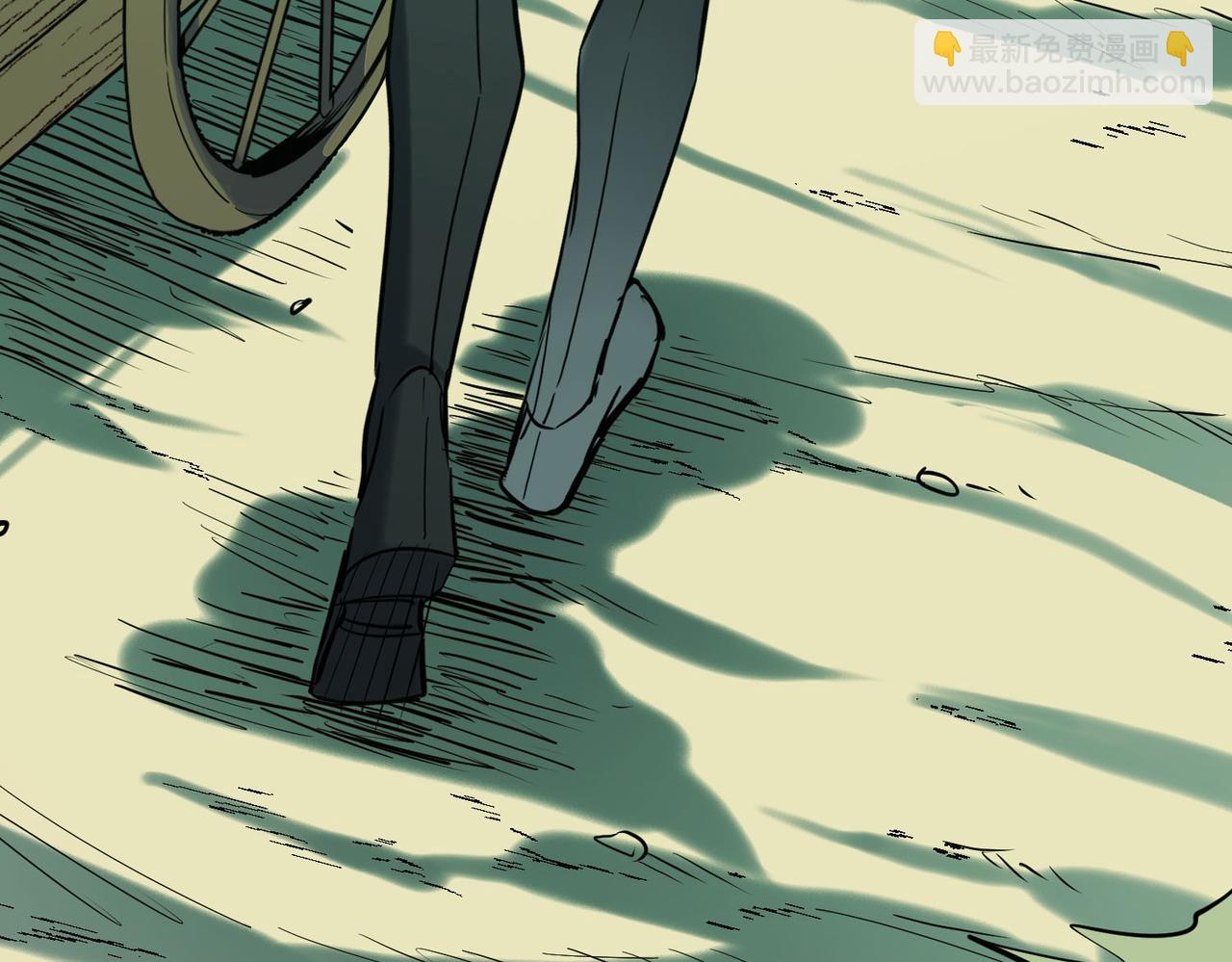 全球殺戮：開局覺醒SSS級天賦！ - 第76話 前往火靈部落(3/4) - 8