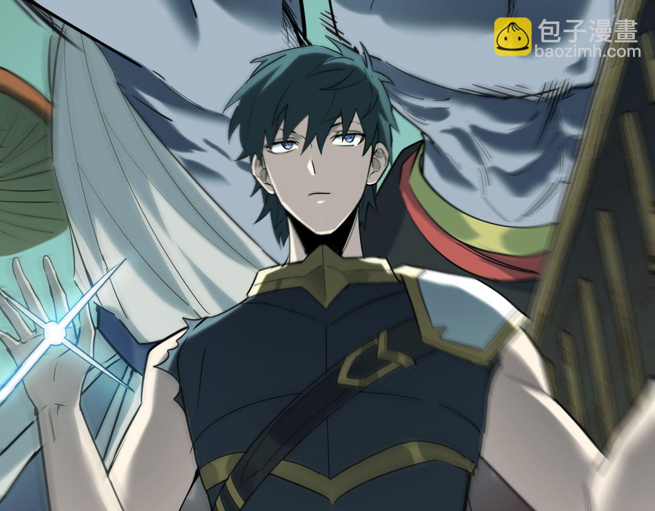 全球殺戮：開局覺醒SSS級天賦！ - 第76話 前往火靈部落(3/4) - 4