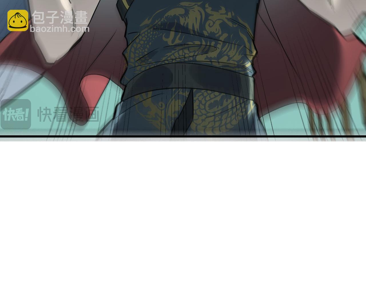 全球殺戮：開局覺醒SSS級天賦！ - 第76話 前往火靈部落(3/4) - 5