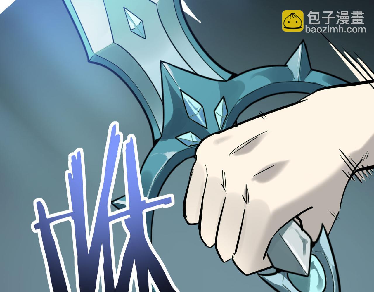 全球殺戮：開局覺醒SSS級天賦！ - 第76話 前往火靈部落(3/4) - 7