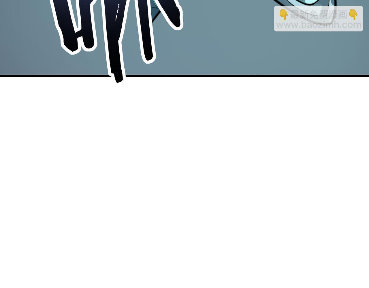 全球殺戮：開局覺醒SSS級天賦！ - 第76話 前往火靈部落(3/4) - 8