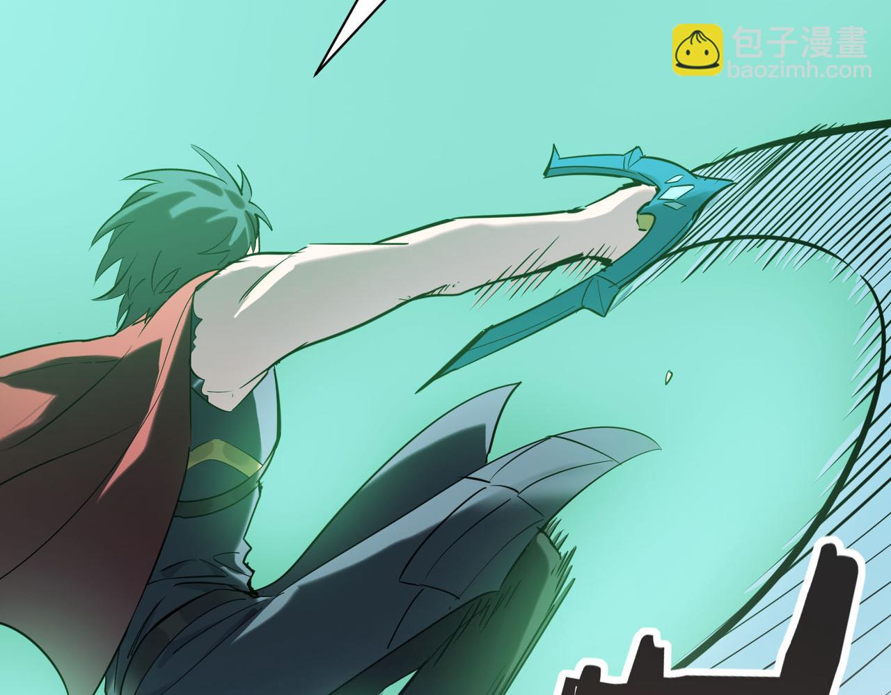 全球殺戮：開局覺醒SSS級天賦！ - 第76話 前往火靈部落(3/4) - 2