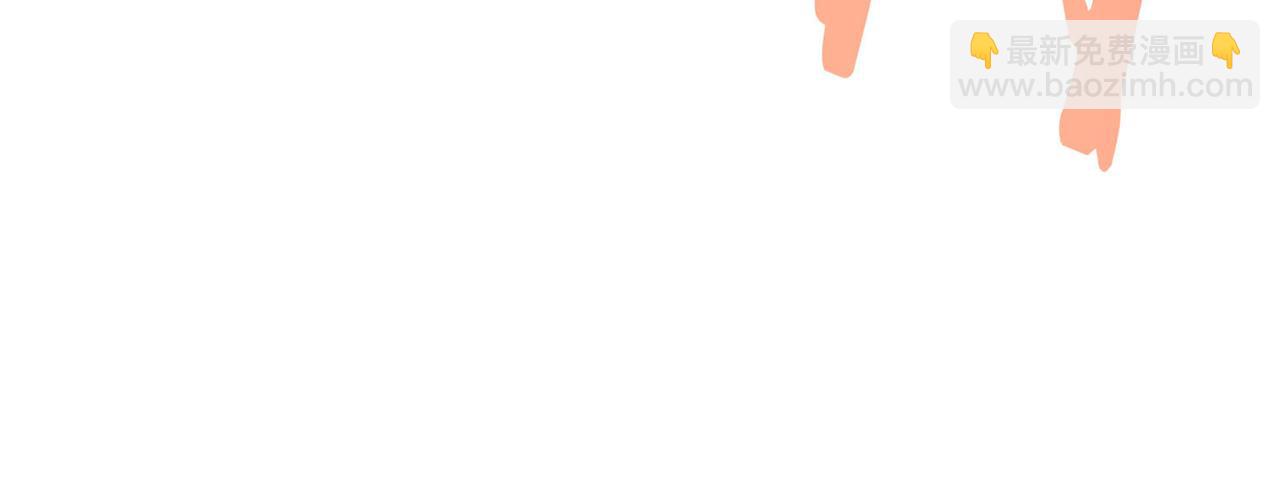 全球殺戮：開局覺醒SSS級天賦！ - 第76話 前往火靈部落(3/4) - 4