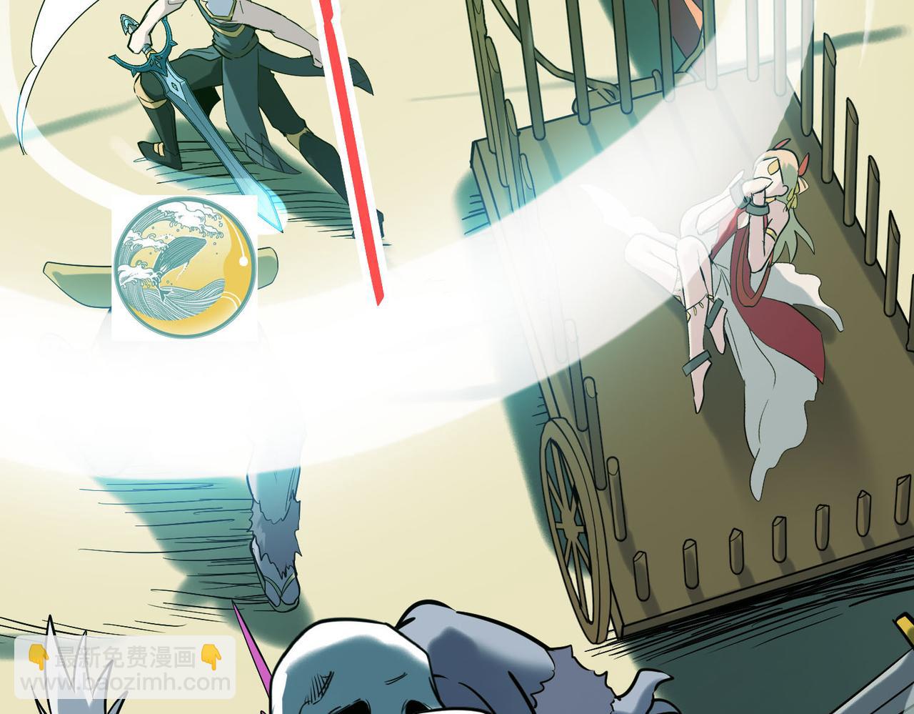 全球殺戮：開局覺醒SSS級天賦！ - 第76話 前往火靈部落(3/4) - 7