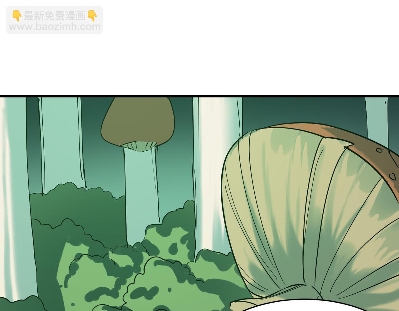 全球殺戮：開局覺醒SSS級天賦！ - 第76話 前往火靈部落(4/4) - 5