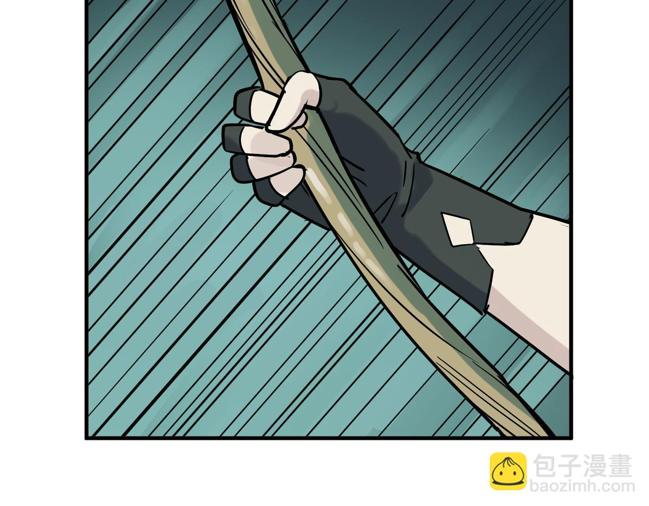 全球殺戮：開局覺醒SSS級天賦！ - 第76話 前往火靈部落(4/4) - 1