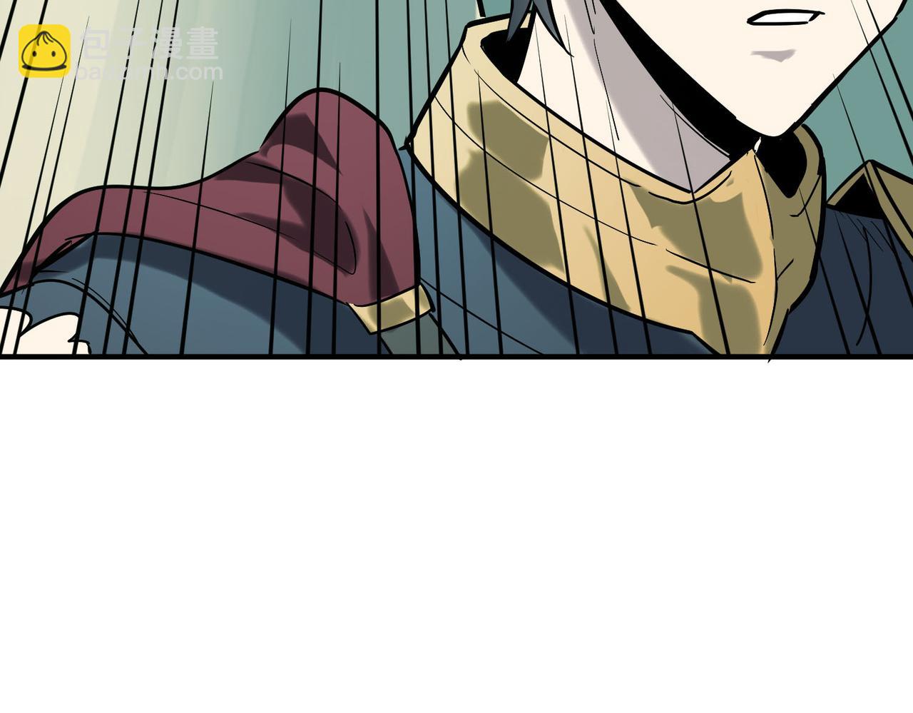 全球殺戮：開局覺醒SSS級天賦！ - 第76話 前往火靈部落(4/4) - 5