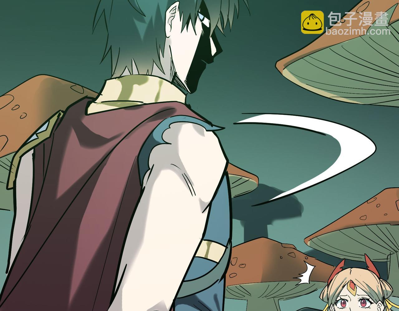 全球殺戮：開局覺醒SSS級天賦！ - 第76話 前往火靈部落(4/4) - 7