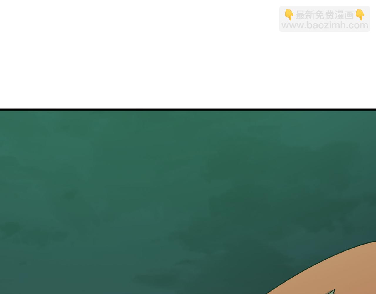 全球殺戮：開局覺醒SSS級天賦！ - 第76話 前往火靈部落(4/4) - 5