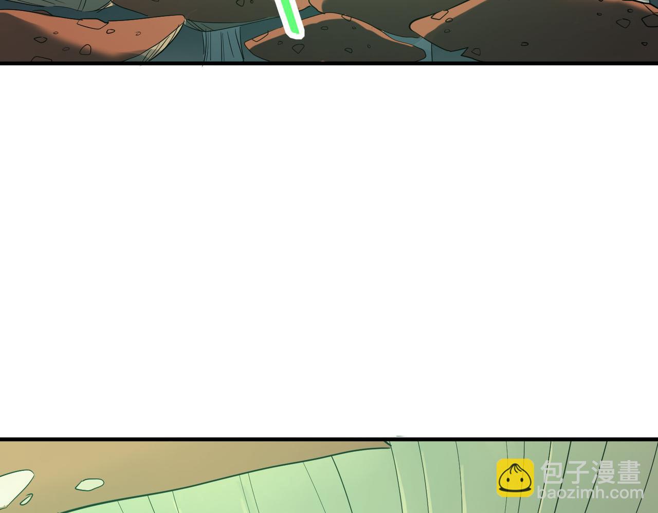 全球殺戮：開局覺醒SSS級天賦！ - 第76話 前往火靈部落(4/4) - 5